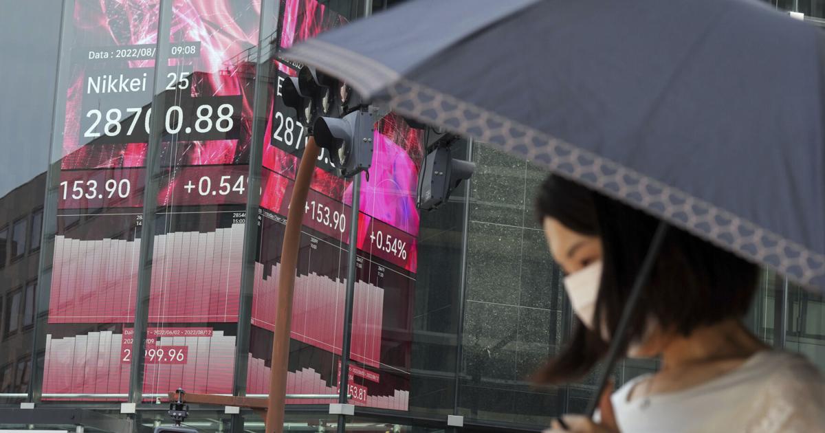 Shares greater on Wall Avenue; financial worries hit oil value | Way of life