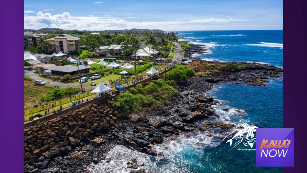Restricted Journey Suggested Throughout Kauai Marathon and Half Marathon : Kauai Now : Kauai Information & Data
