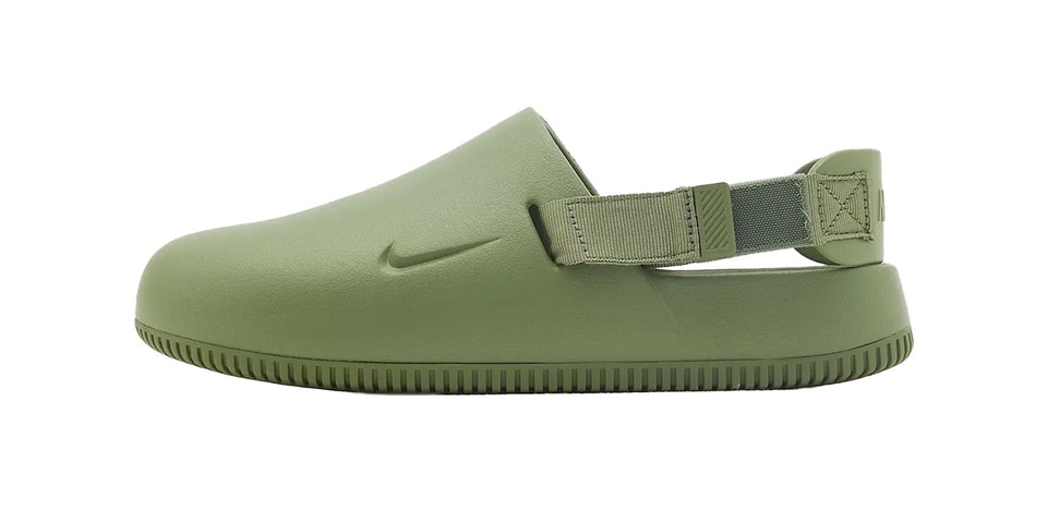Nike Calm Mule Olive Black Gray Launch Information