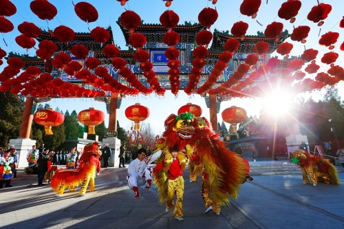 Lunar New Yr | Flipboard