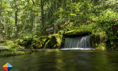 Kamikawa: Adventures within the Heart of Hokkaido