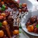 Tips on how to make Stifado (Greek Beef Stew) Tips on how to make Stifado (Greek Beef Stew)