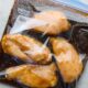Bourbon Marinade | The Recipe Critic