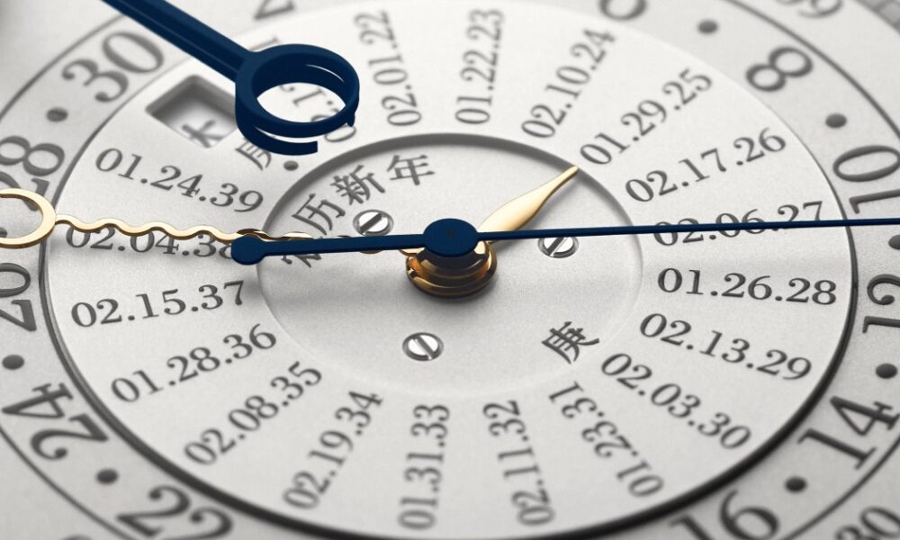 Vacheron Constantin says that is the world’s most intricate watch