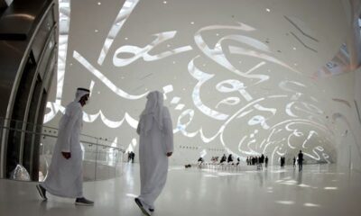 13 issues to know earlier than going to Dubai