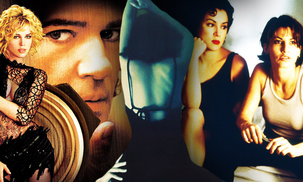 10 Underrated Erotic Thrillers You Want To See