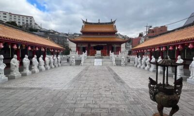Confucius Shrine in Nagasaki – Atlas Obscura