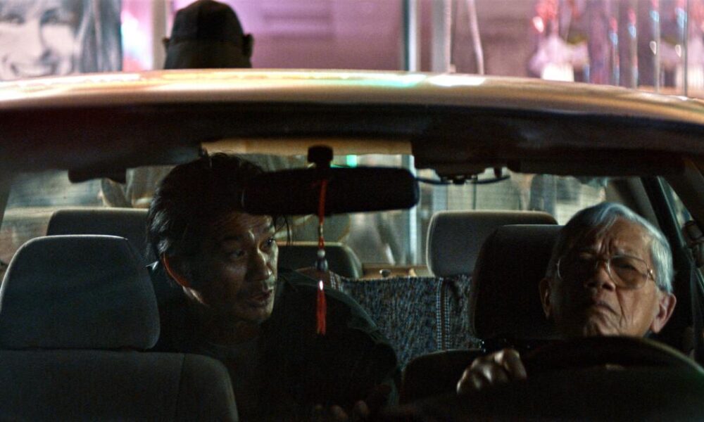 ‘The Unintentional Getaway Driver’ evaluate: O.C. crime, dramatized