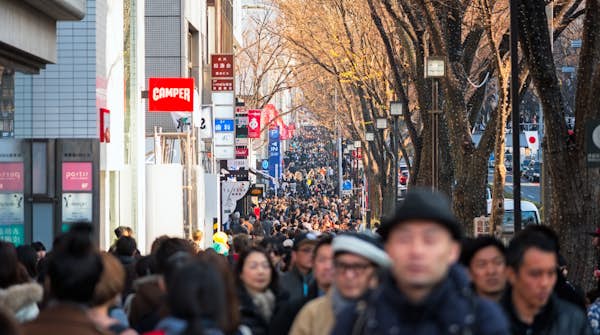 Information to Harajuku, Tokyo – Lonely Planet