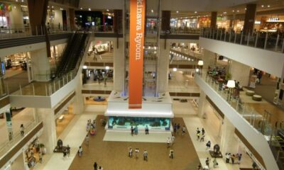 Aeon Mall Okinawa Rycom Aquarium