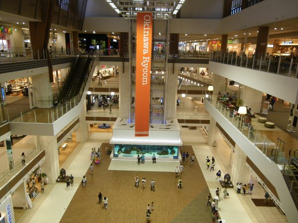 Aeon Mall Okinawa Rycom Aquarium