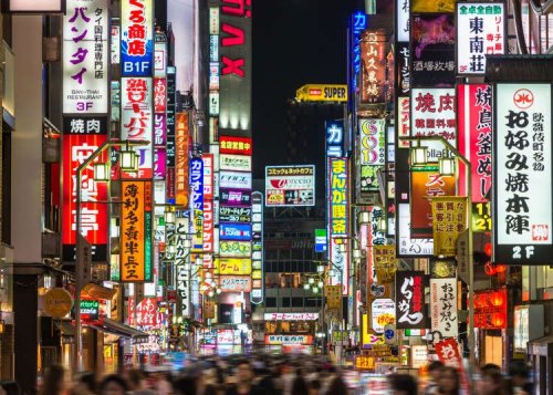 What Does That Imply? Kanji You Ought to Know When Touring in Japan