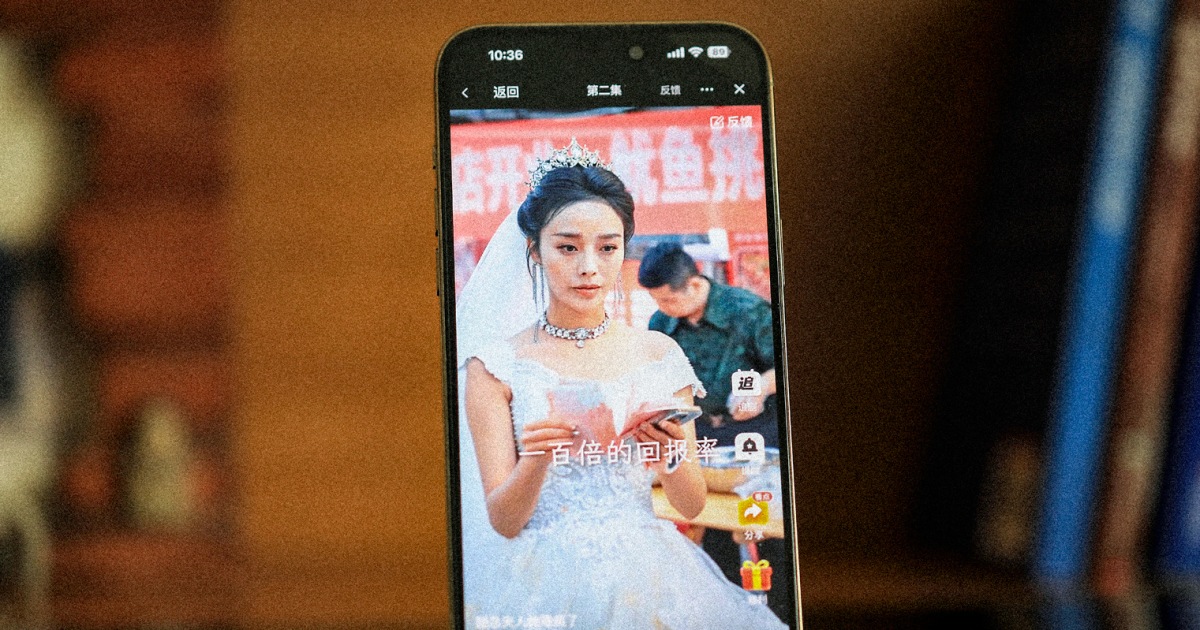 The bite-size Chinese language reveals gaining U.S. followers